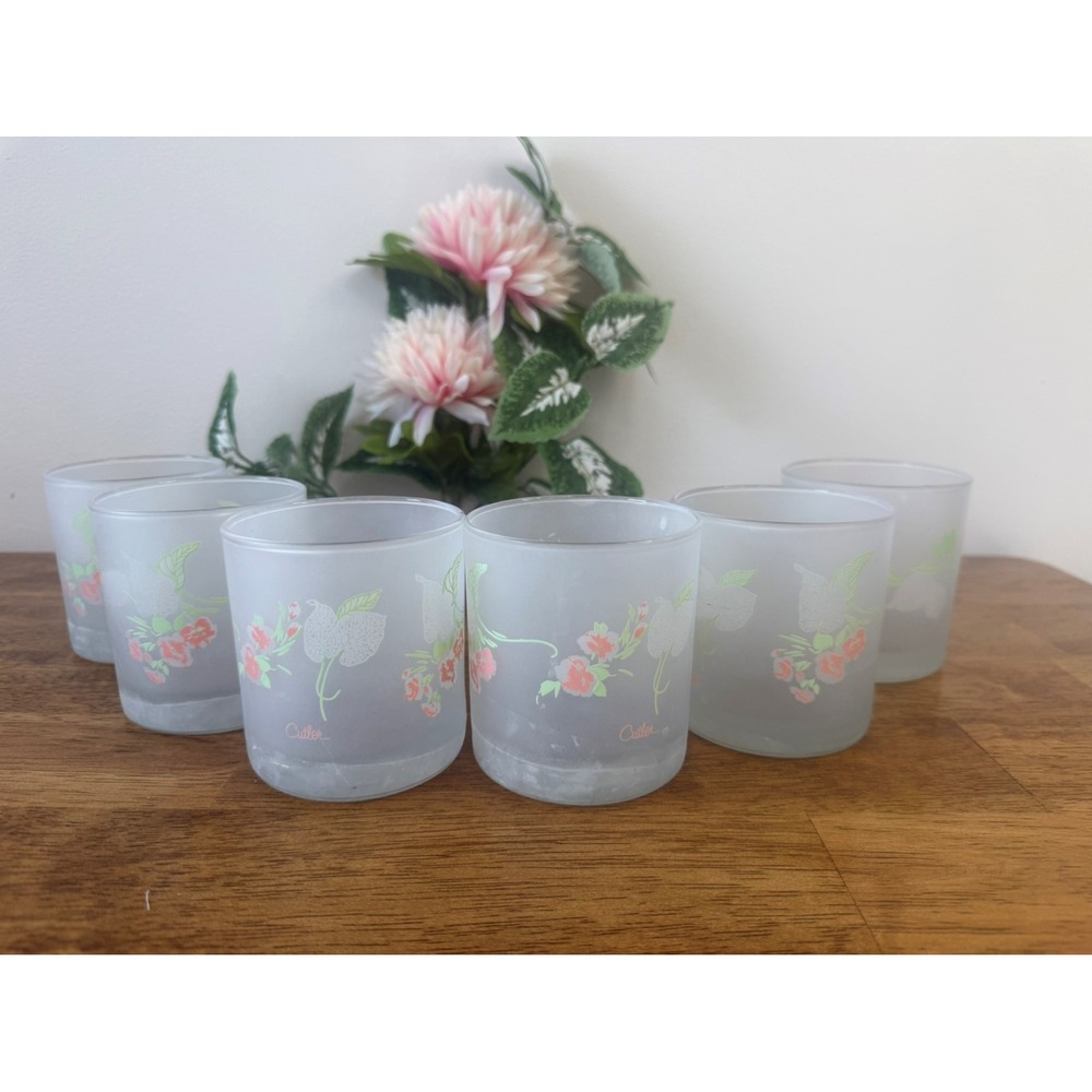 Vintage Cutler Frosted Glass Tumblers Floral Mid‎ Century Set Retro Bar Patio